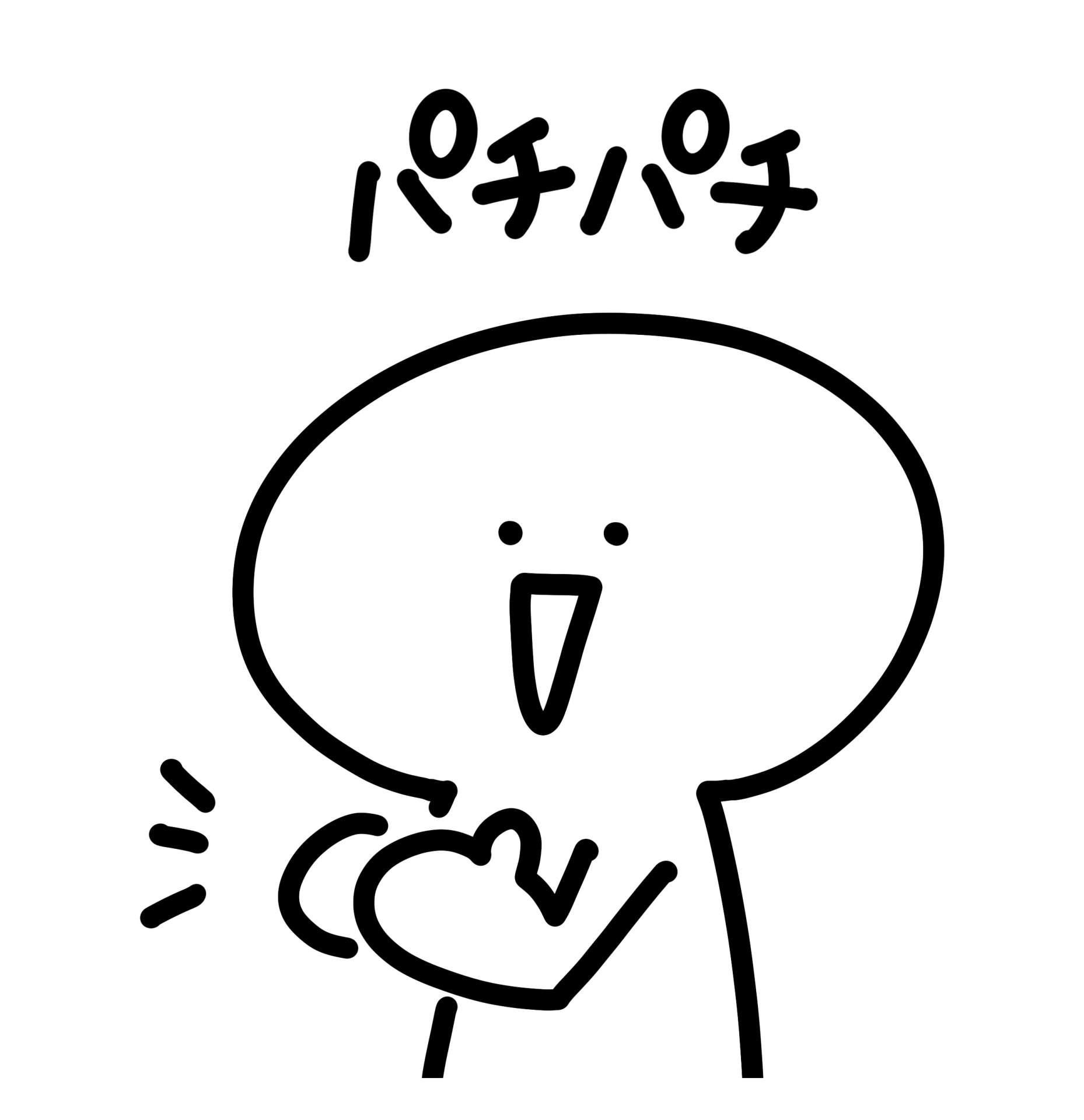 会話の「さしすせそ」は女性だけでなく男性も使おう！